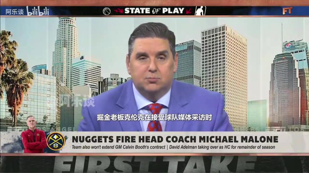 文胖：掘金本想賽季后解雇馬龍，但怕馬龍帶隊在季后賽取得好成績