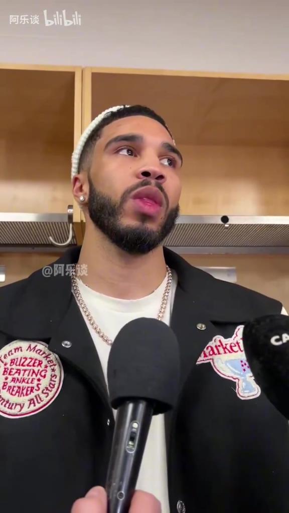 是否很想衛(wèi)冕？塔圖姆：并不是說要衛(wèi)冕，季后賽是每年最棒的時刻