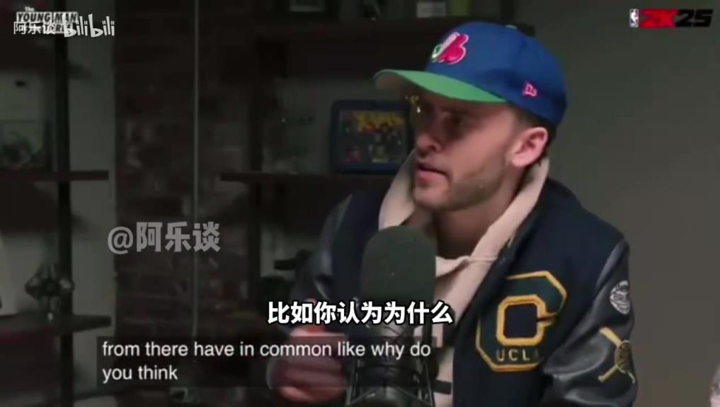 內(nèi)姆布哈德：加拿大人在美國打球得不到尊重，我們都想證明自己！