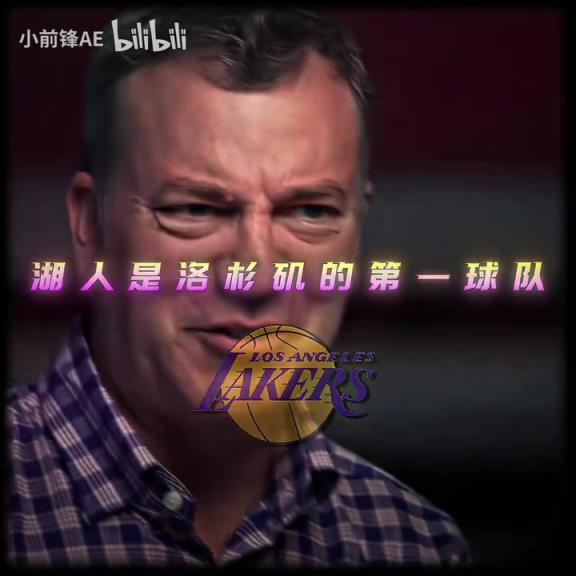 你再也找不到比這更好的老板了！鮑爾默配得上一座冠軍！